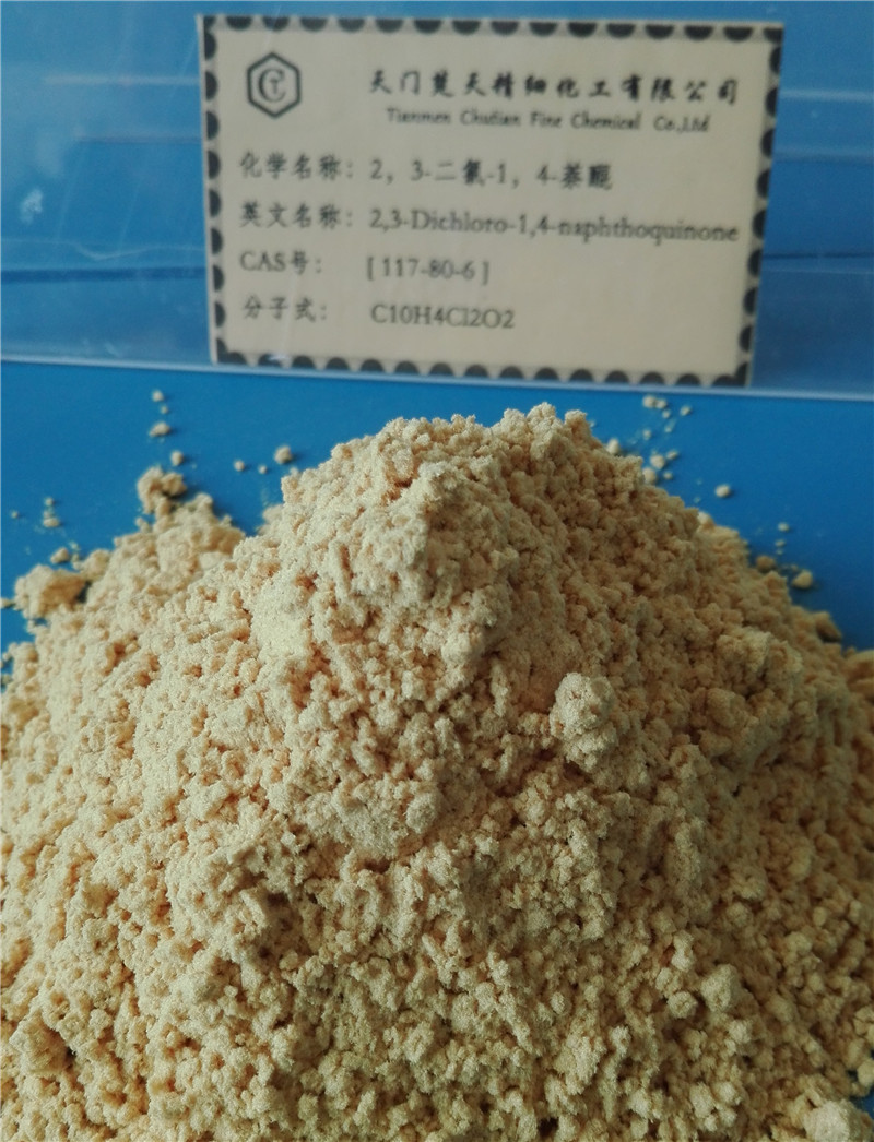 2，3-二氯-1，4-萘醌