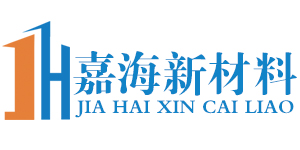 泰安市嘉海新材料科技有限公司,集研發(fā),生產(chǎn),銷售,運(yùn)輸,施工,于一體