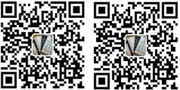 車庫瀝水板廠家,排水板廠家,土工布廠家,土工膜廠家